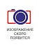 Бельевой ящик с кроватным основанием и подъемным механизмом