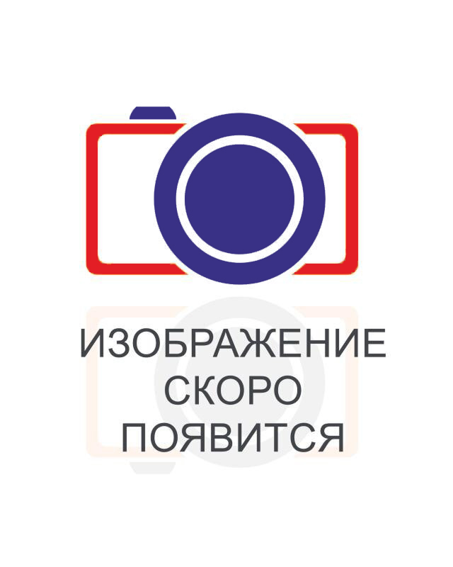 Вешалка "Элана" прихожая